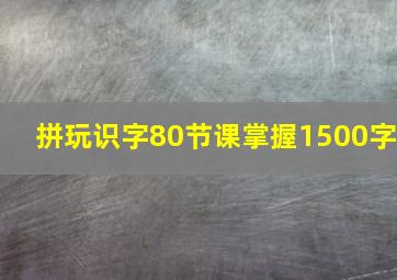 寻梦之旅微电影
