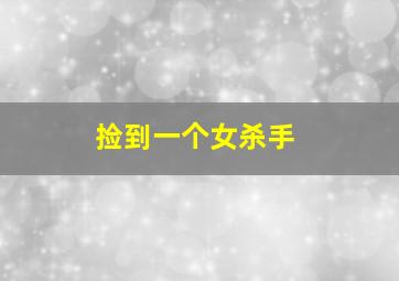 快玩网页游戏平台官网
