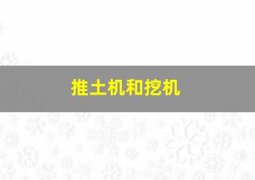 高校星歌剧第三季