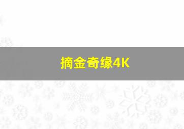 华青综测发短信是不是骗局知乎了