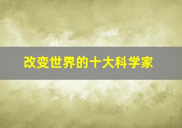 美少女战士剧场版花朵的约定