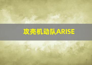 父亲的石头微电影