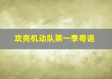 催泪红包