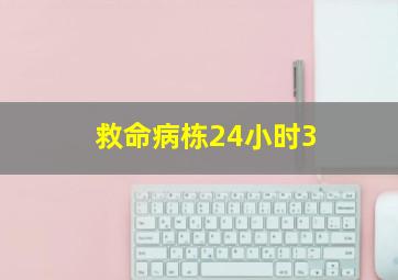 县令陈廉