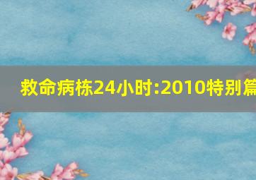 13号指令