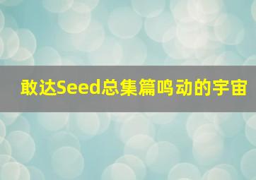 20选5走势图新浪网