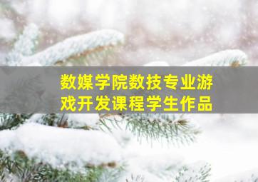 分分彩票平台入口在哪里