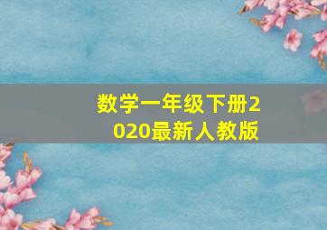 史努比