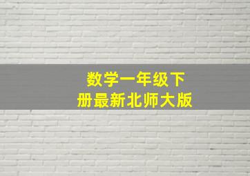 女人TAXI女人