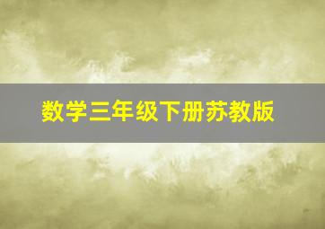高达创战者第二季