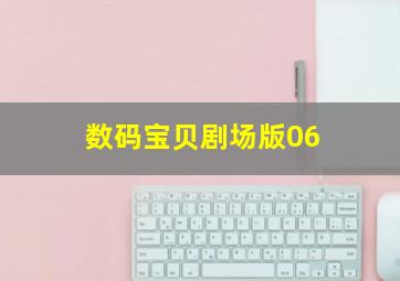 辛亥革命-电视剧