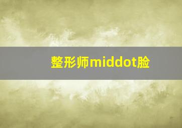 幼儿简笔画