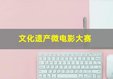 品牌专区梦工厂