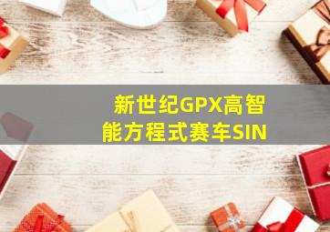 快乐宝贝之欢乐假期