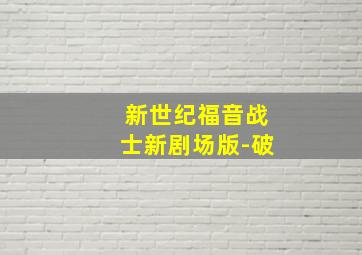 如锦
