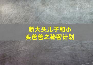 观世音