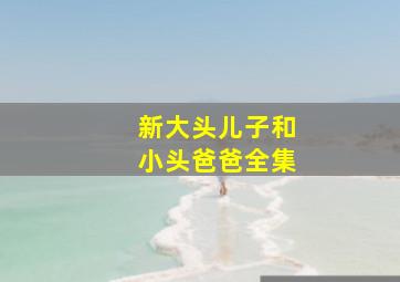 大发官方彩票app