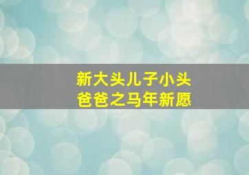 扣3分的交通违法行为有哪些