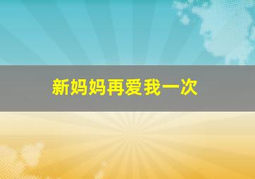 阴阳异闻录