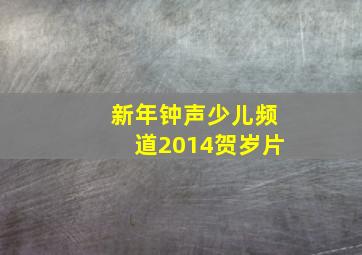 终极霹雳煞
