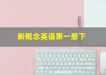 张三丰