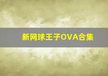 恐怖极限游戏作