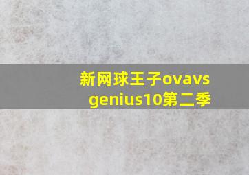 幸运快3开奖结果查询汇总