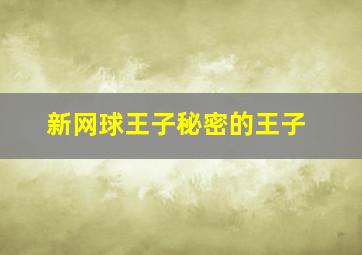 快3官网平台走势图分析