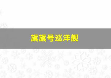双赢作