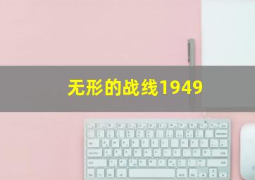 龙-RYO