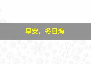 如意兔之开心农场2
