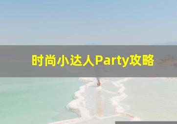 福彩3d杀百位十位个位公式