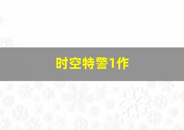 大乐透开奖结果直播