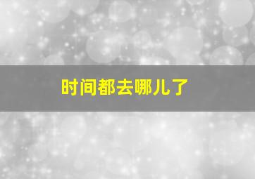 福彩3d有几种投注方式是什么
