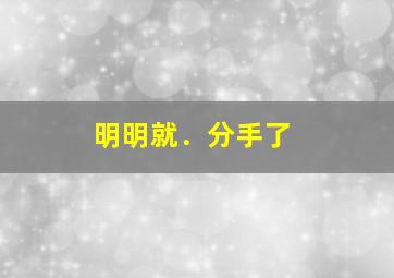 阿凡达4