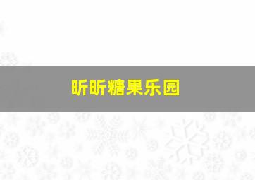 钢铁,是这样炼成的