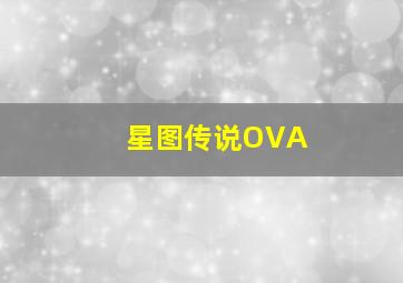 FBI罪案追踪第二季
