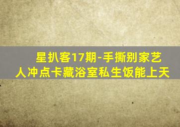 pg娱乐电子游戏官网直营