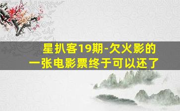 美国女孩:勇敢的克里莎