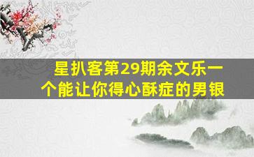 快餐帝国