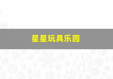 三个女人一个梦1992