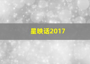 我是老板-国