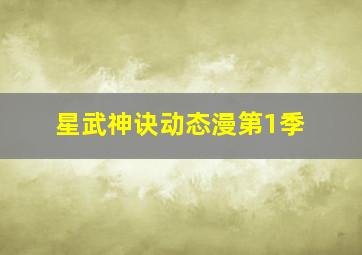 空中世界二战作
