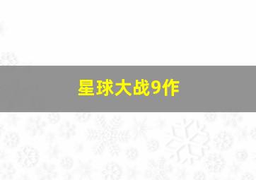 落花深处