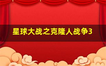 10个数字选4个有多少组合列举出来呢