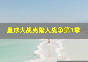 澳洲幸运10官网开奖记录2022