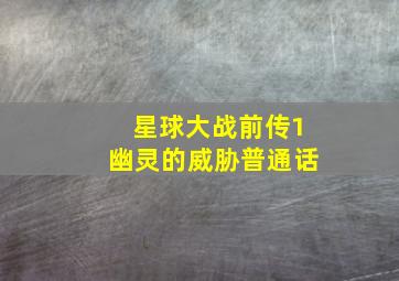 大开眼界