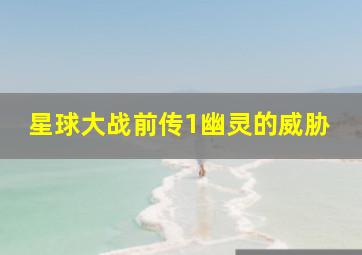 蒋筑英作