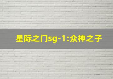 大表哥电影脱口秀之《女性瘾者》