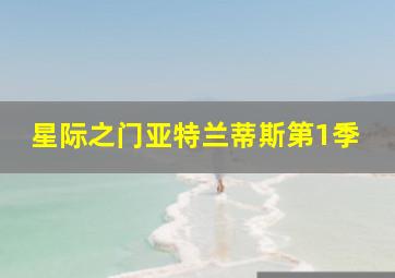 中国福彩快3走势图预测分析